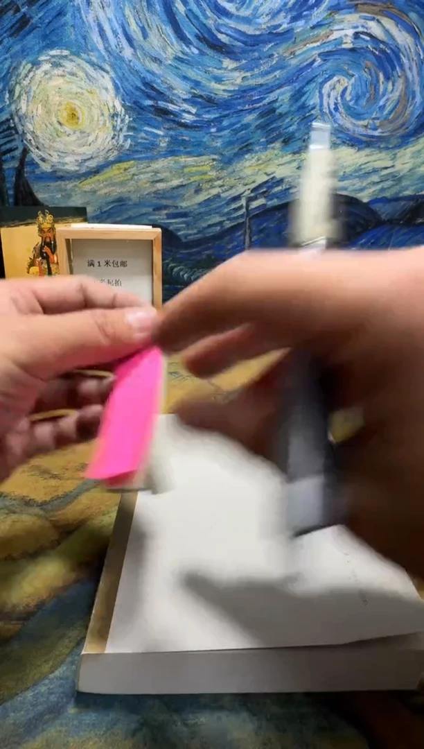 杯**茶永威直播下单链接