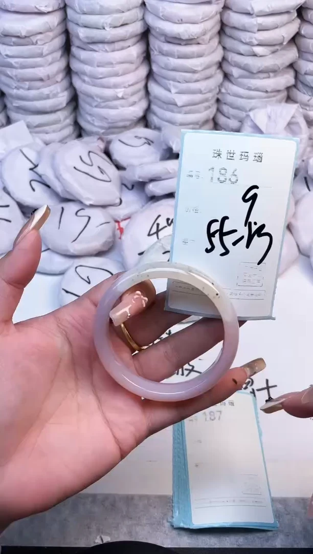 手镯玛瑙/玉髓未镶嵌186