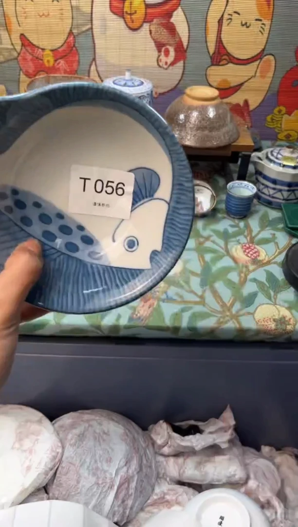 瓷片承**佑       T056