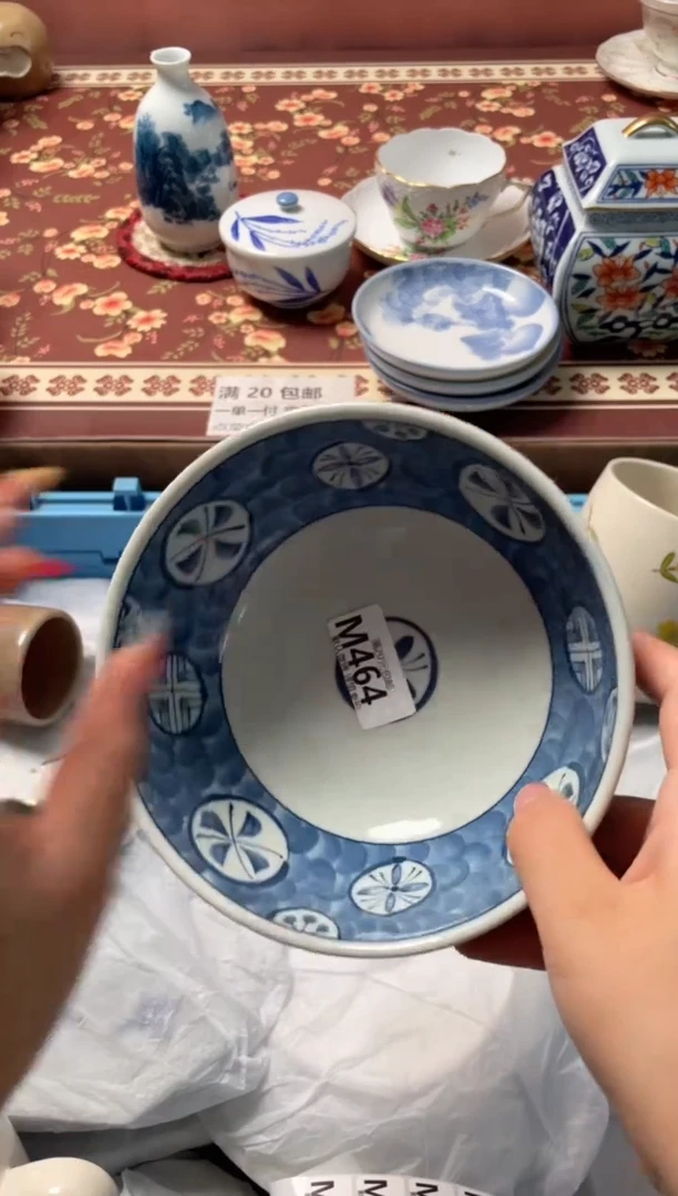 瓷片团***7瓷器瓷器M464