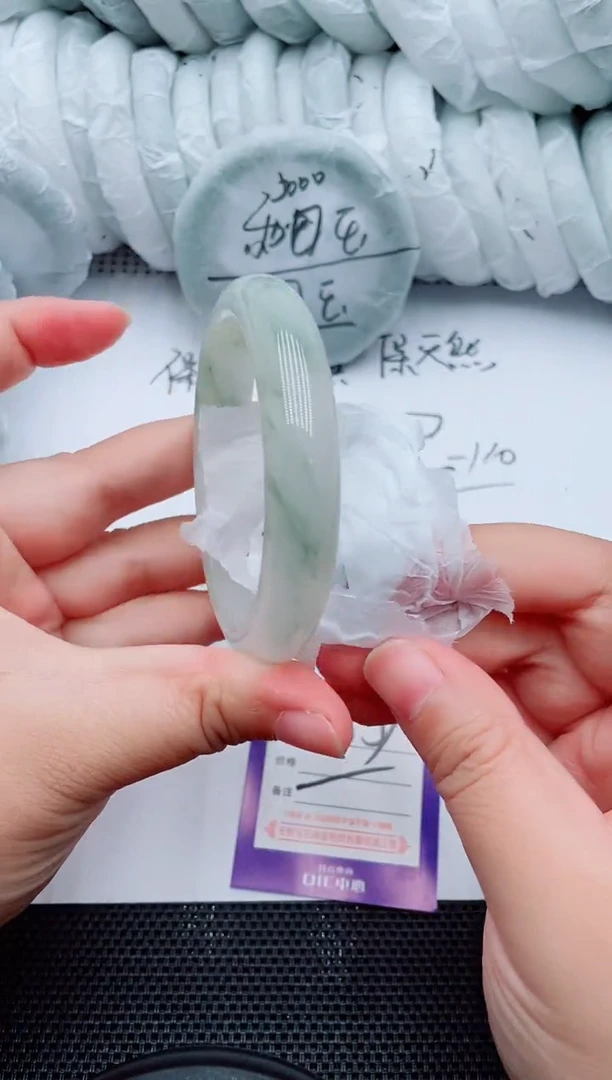 石英质玉手镯未镶嵌B137-57-58