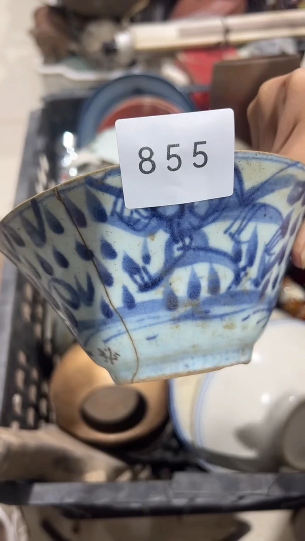 陶瓷淡*工艺品0820855