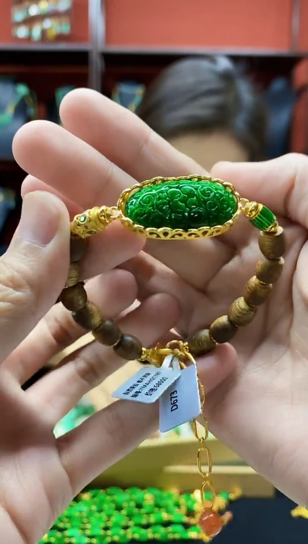 颈饰未镶嵌翡翠翡翠手串-63