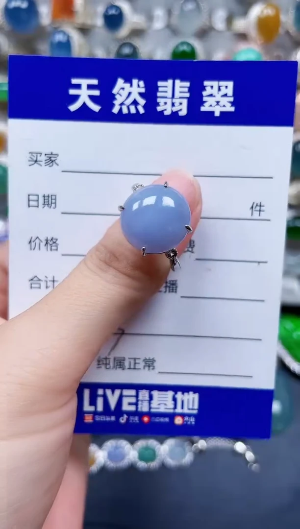 银S925镶嵌戒指翡翠423