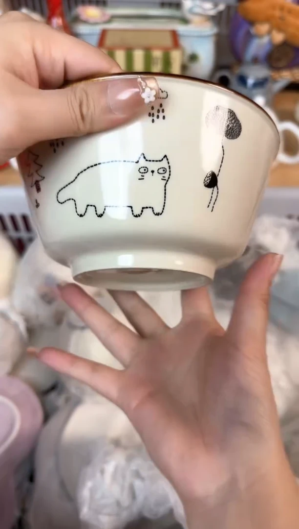 瓷片198默认微瑕15包邮库存1件