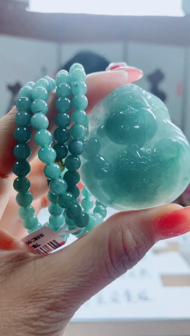 翡翠未镶嵌颈饰多样性发货只发一件