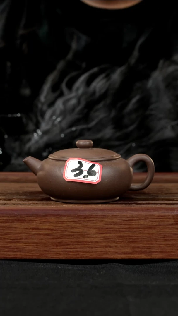 【闪购商品】紫砂茶壶紫砂壶36号