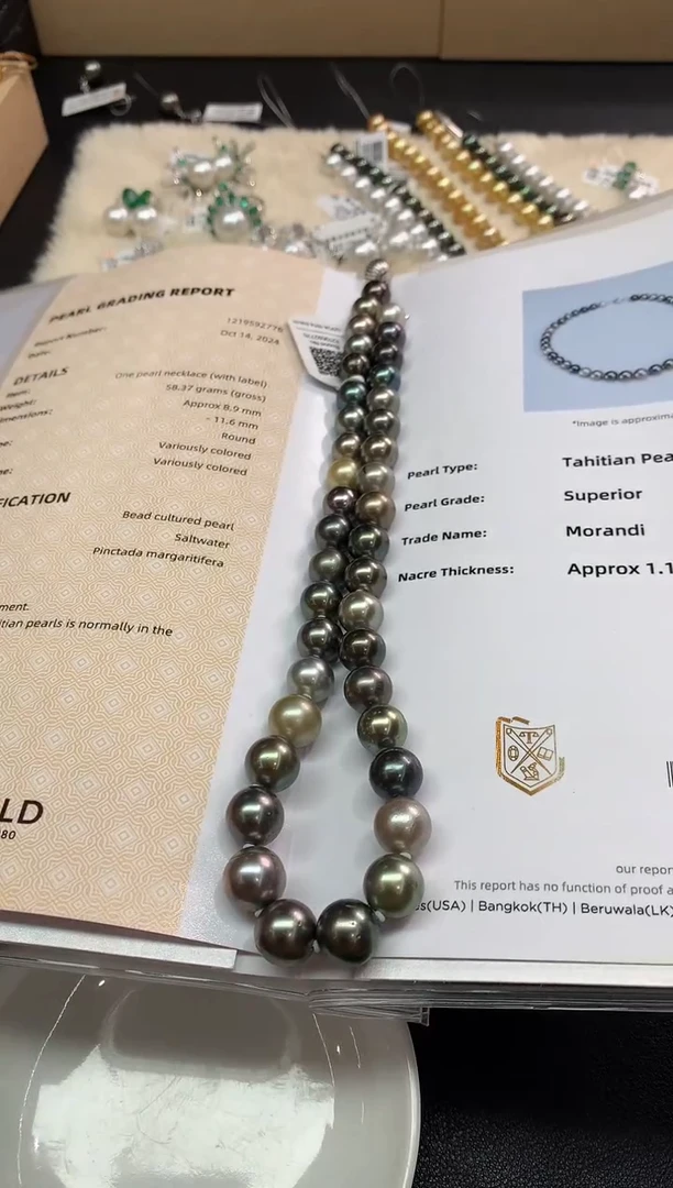 海水珍珠项链-多样性发其一-YL01|BZZ2