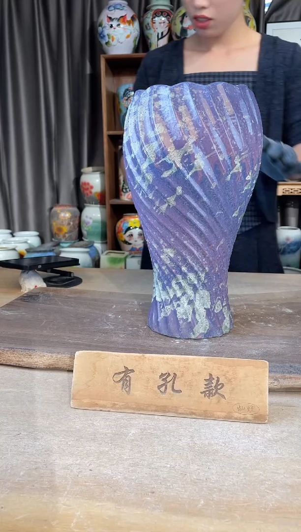 陶瓷26-234口14高31  1个1-2误差