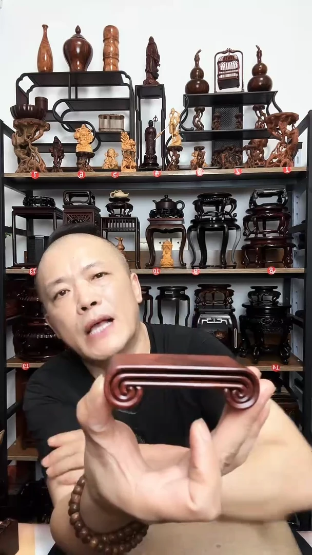 底座底座底座底座