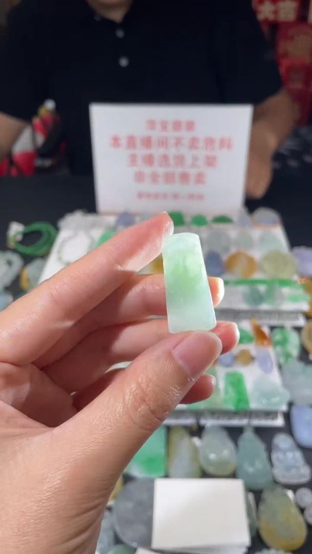 定制翡翠未镶嵌毛货其它+0