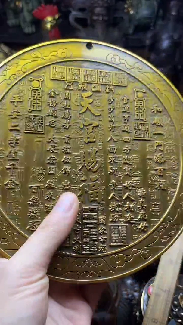 闪购链接，点击下单，有运费险，铜摆件