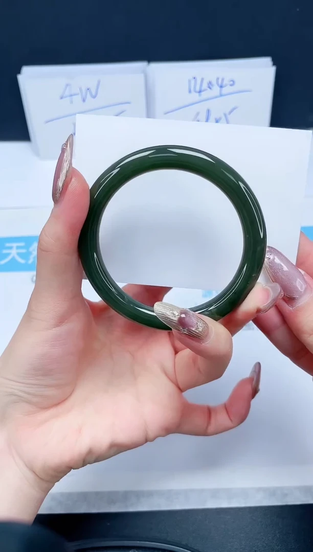 【闪购商品】和田玉（糖玉）手镯未镶嵌417-53