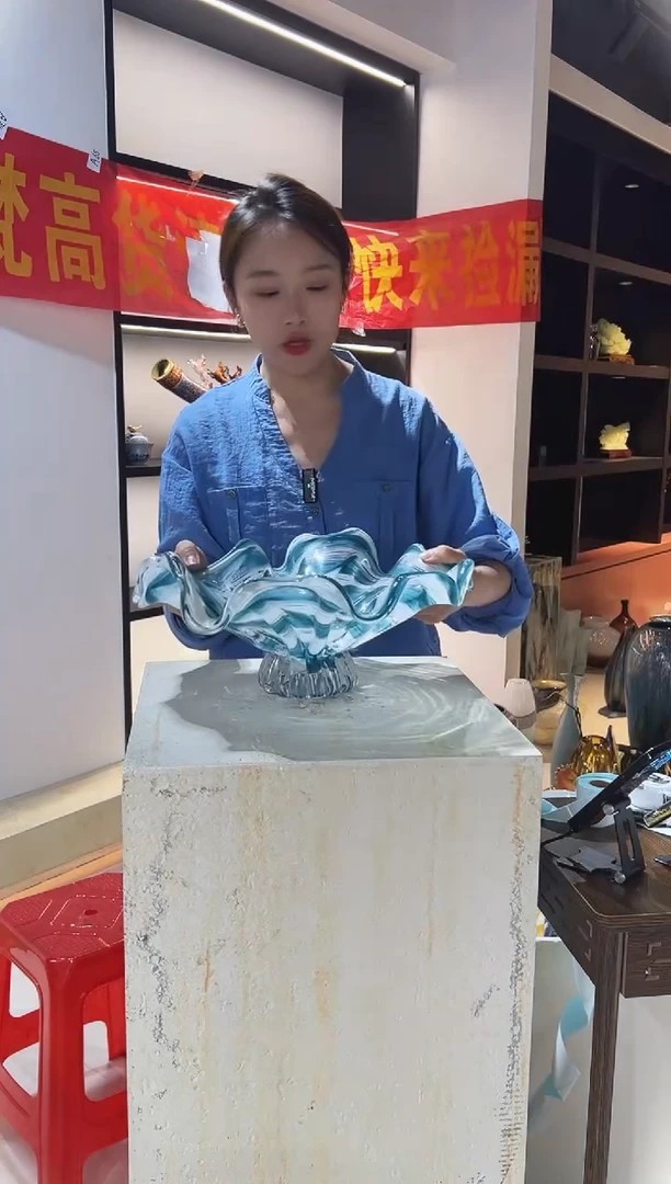 琉璃荷叶果盘清仓B105