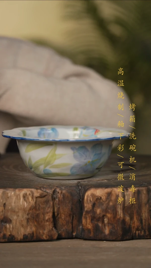 瓷片景德镇高温釉下彩可微波烤箱洗碗机