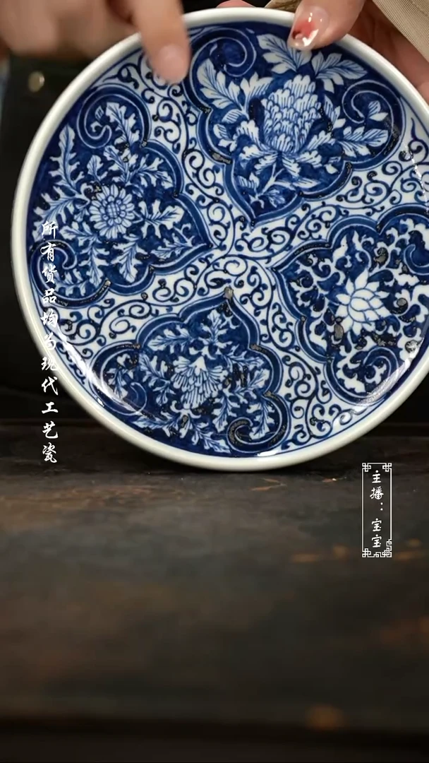 微瑕  福利 高温手绘现代瓷  波边壶承