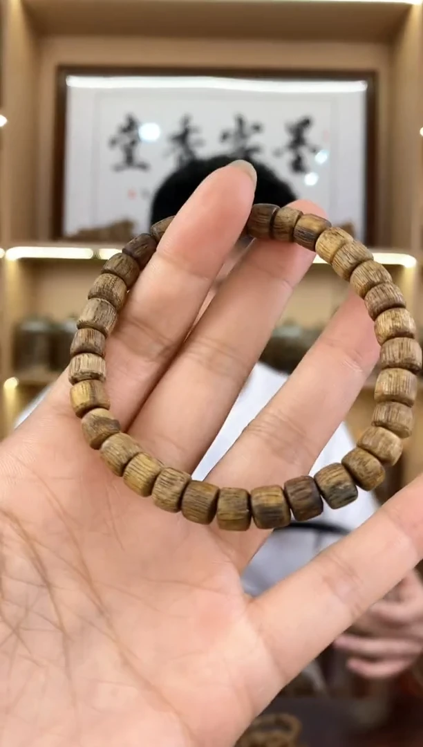 手串沉香28号绿棋4g多样性发一