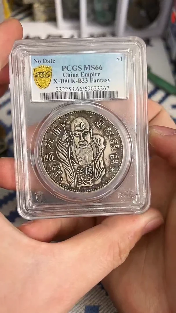 【博古斋鉴赏】一物一编号多样性发货复古工艺品摆件