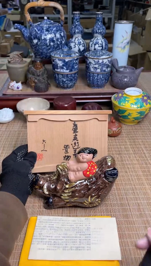 114号清水六兵卫摆件直播专用链接