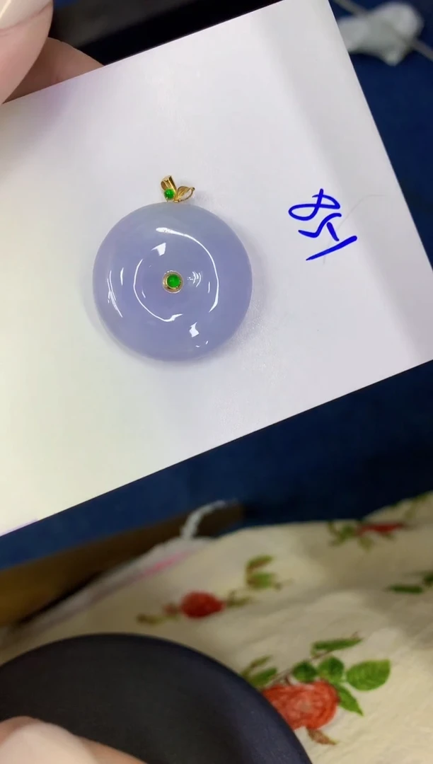 颈饰18K金镶嵌翡翠缅甸天然翡翠A货