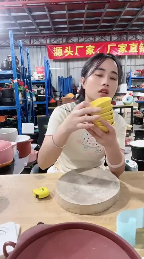 瑕疵黄色碟6个不可明火