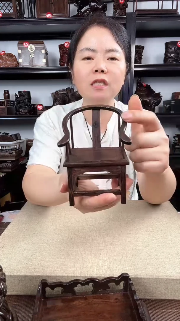 木鸡翅木圈椅老李红木工艺品