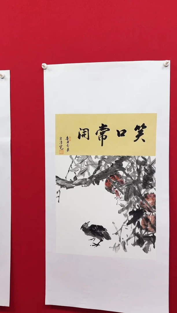 国画宣纸/书画/绘画/国画