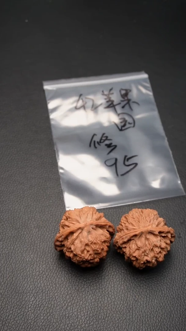 把件文玩核桃42苹果园修