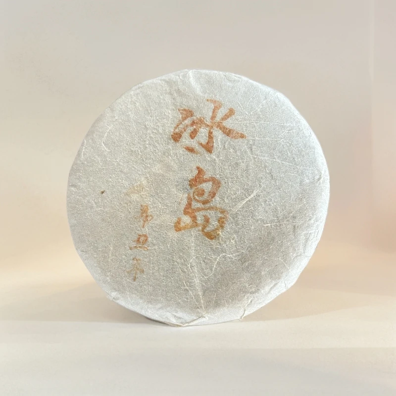 620//2012年 冰岛老寨 200g【生茶】