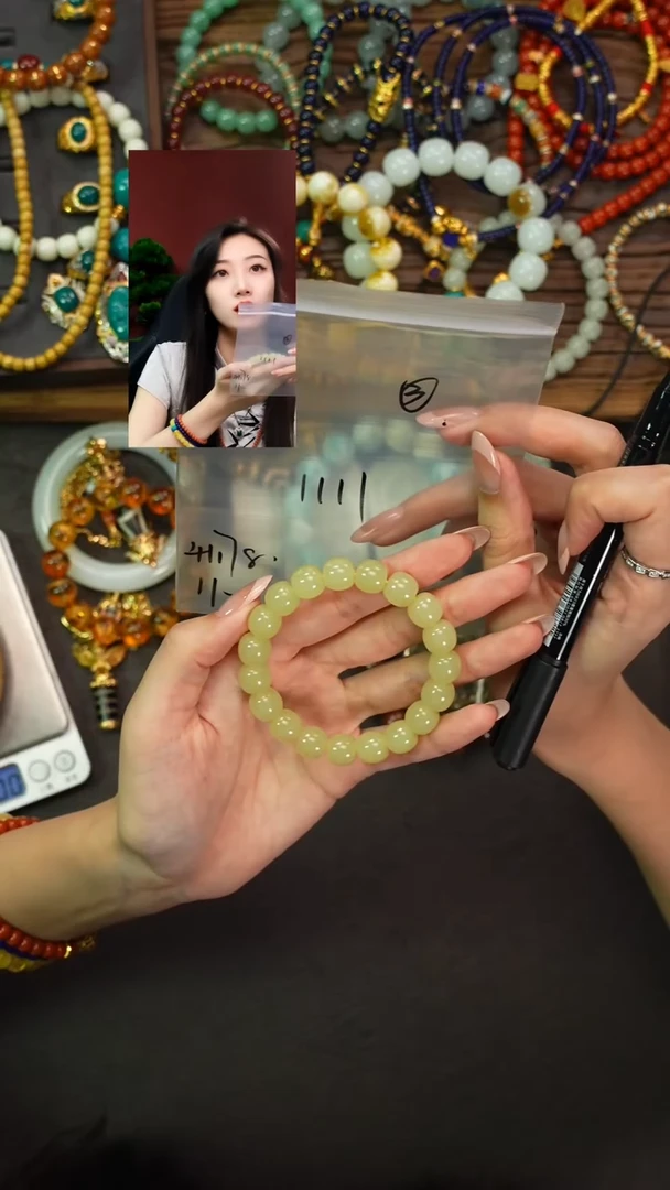 未镶嵌手串和田玉雲遇见匠心品质回血