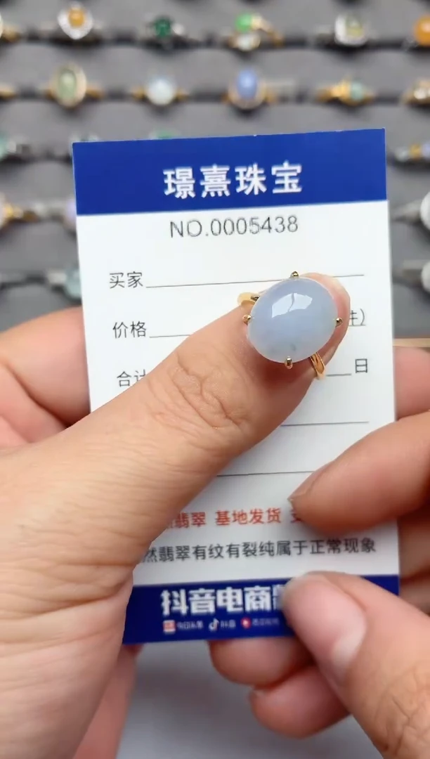 银S925镶嵌戒指翡翠.