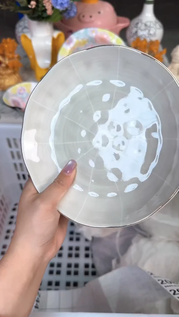 瓷片202默认微瑕15包邮库存1件