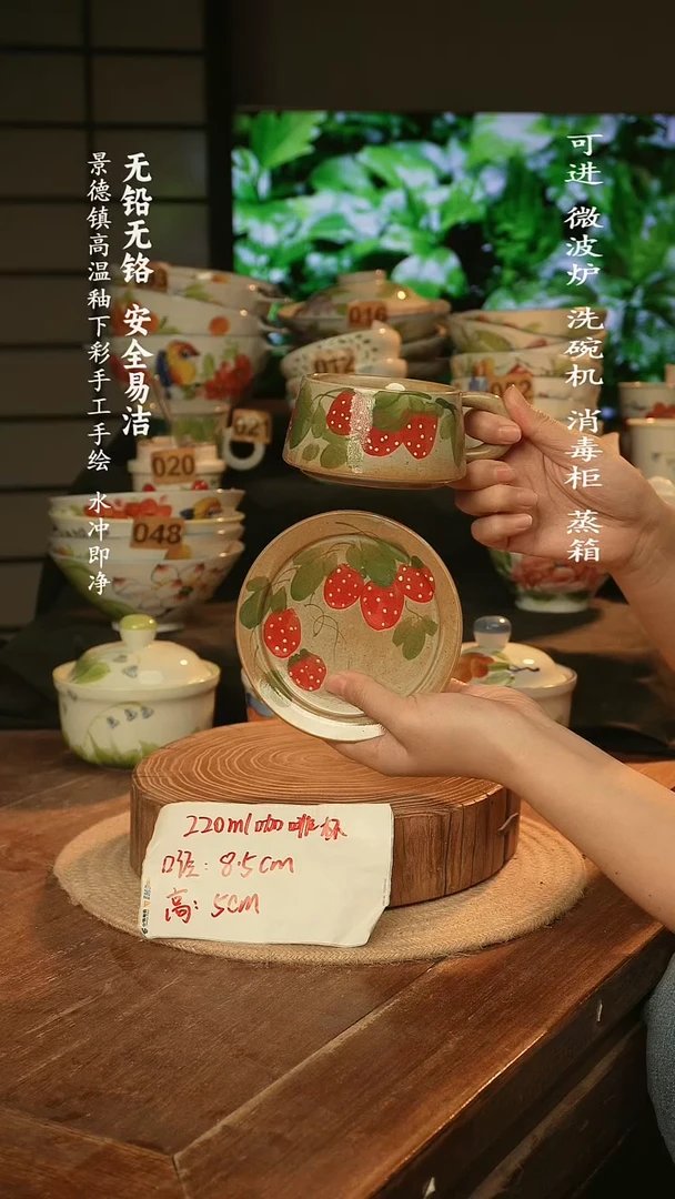 瓷景德镇高温瓷釉下彩手绘陶瓷