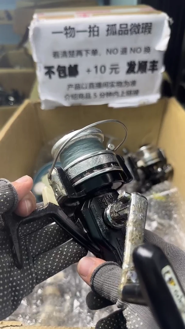 哥****音直播间讲解为准，看清楚再下单如有拆卸不退不换！微瑕孤品