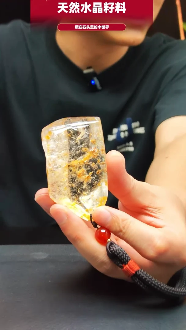 未镶嵌珠宝半成品水晶手把件3437