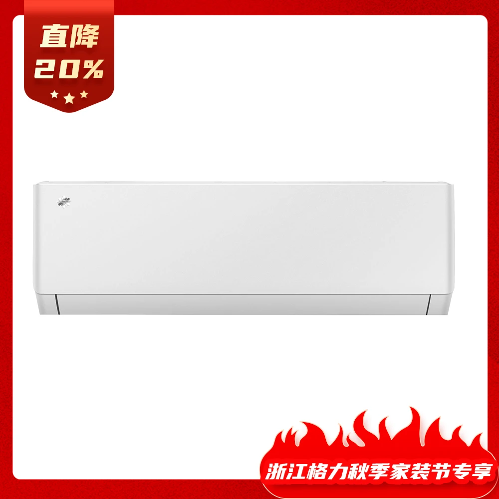 【浙江】晶弘K1变频冷暖大1匹1级能效挂机空调KFR-26GW/JH5K1FNhAaB1(含管)