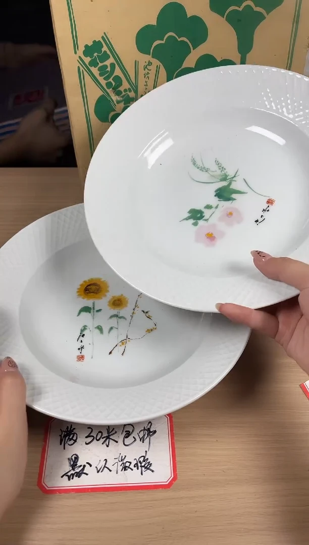 茶道陶瓷茶具套装