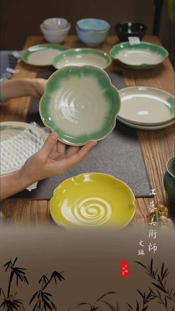 【文琳甄选】陶瓷器