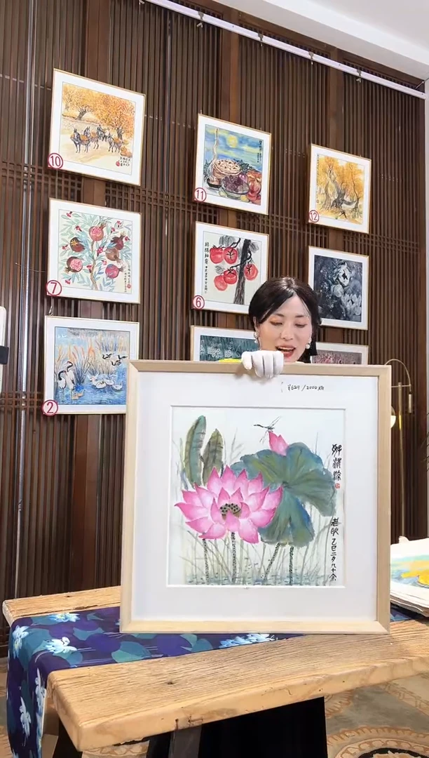 版画版画耿玉琨名章限量版画S