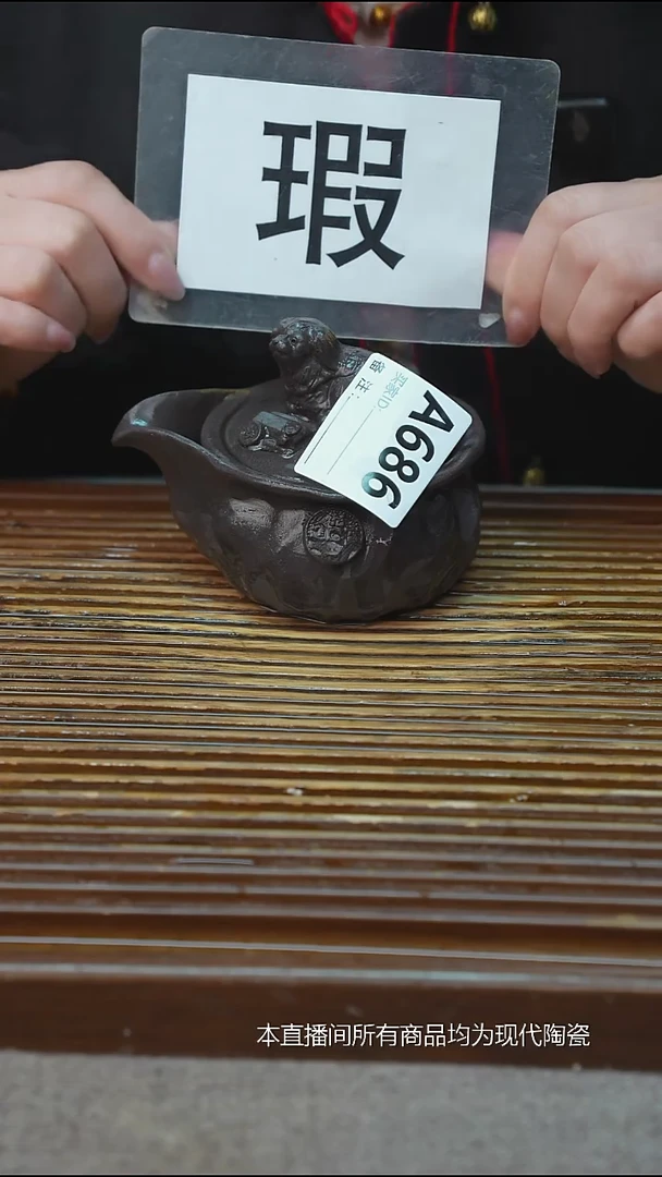 手工粗陶每只不一样