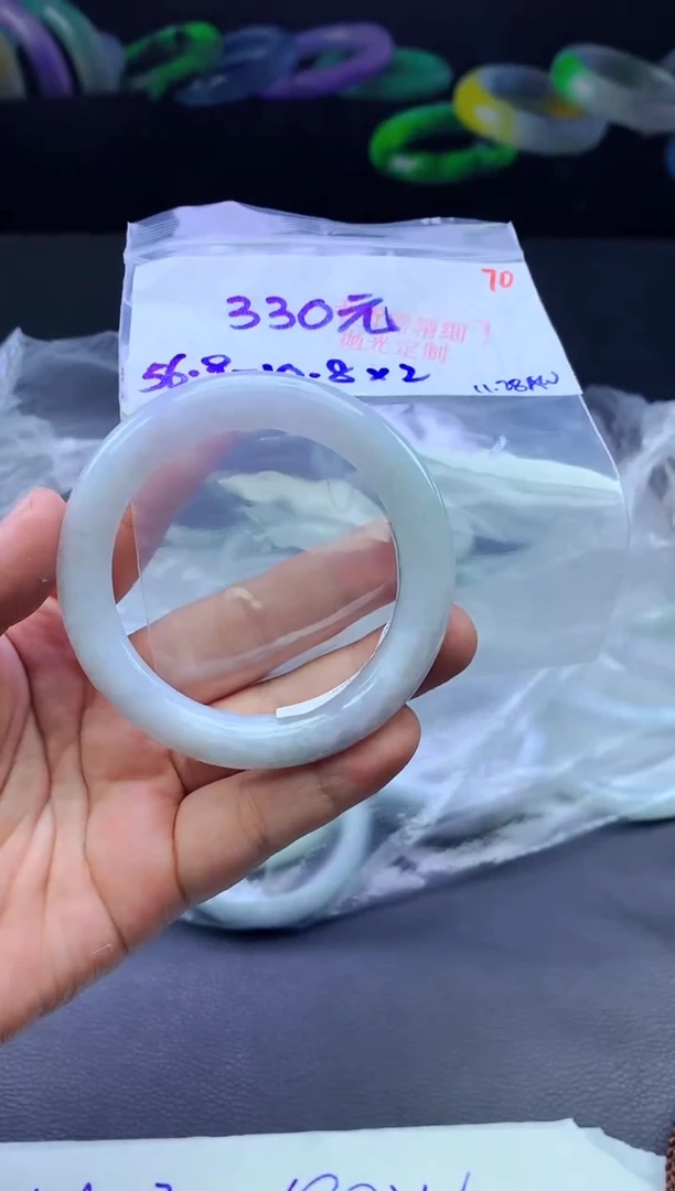 未镶嵌手镯翡翠70毛货需精细抛光+手镯+330元