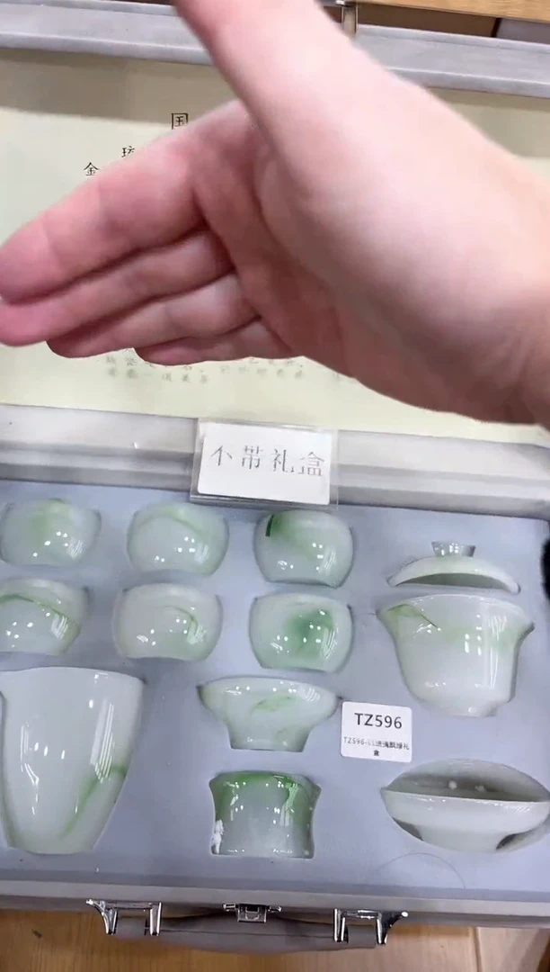 【闪购商品】展宏茶具展宏茶具@A-