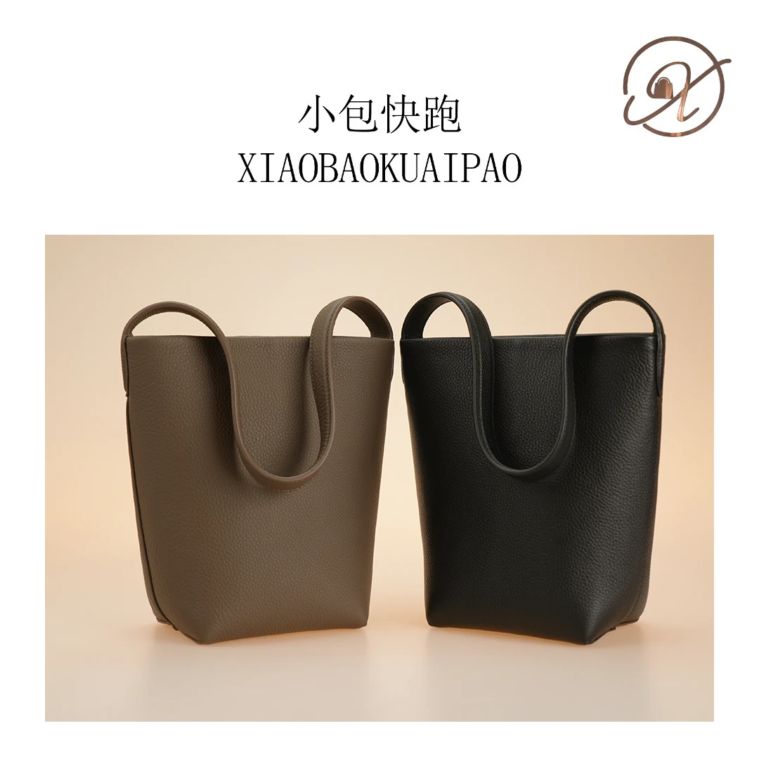 【小包快跑】TR中号水桶包 进口原厂小牛皮 内里牛皮 时尚百搭