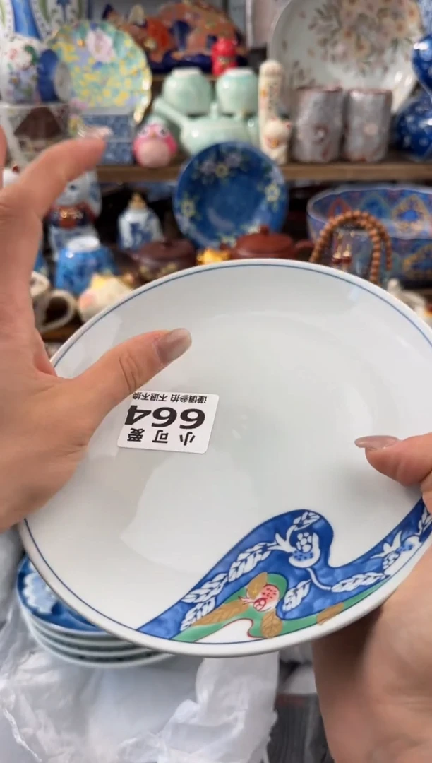 瓷片原*664AAAAAAAAAAAAAA