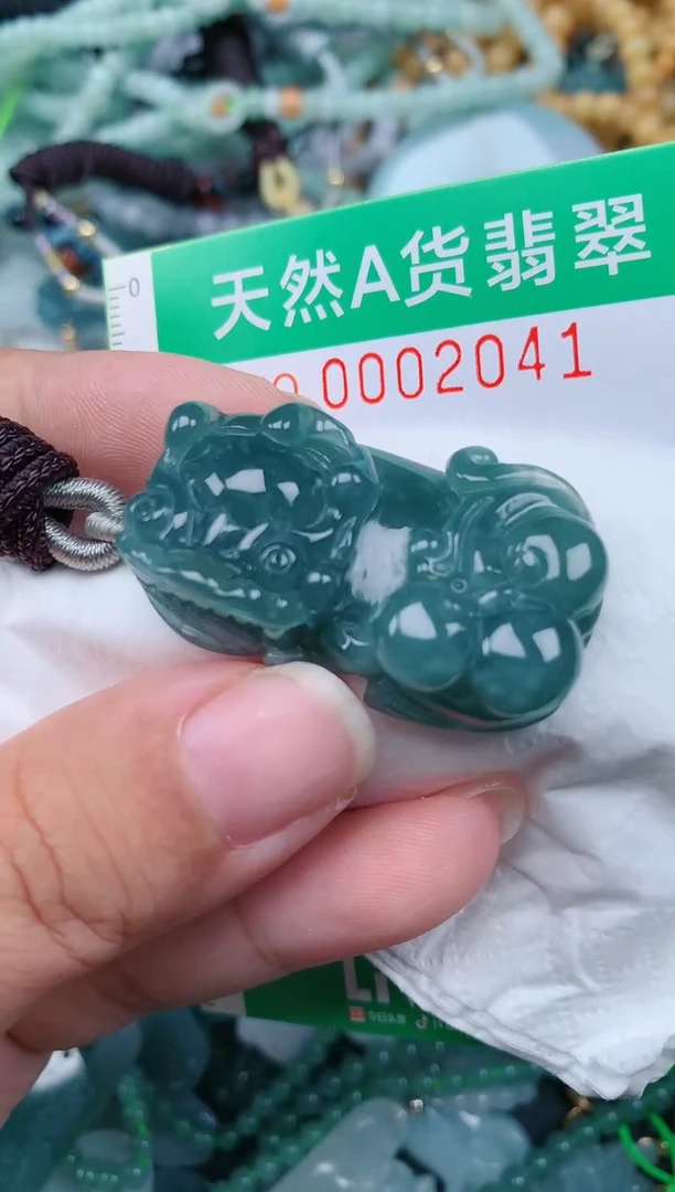 颈饰未镶嵌翡翠.0002041