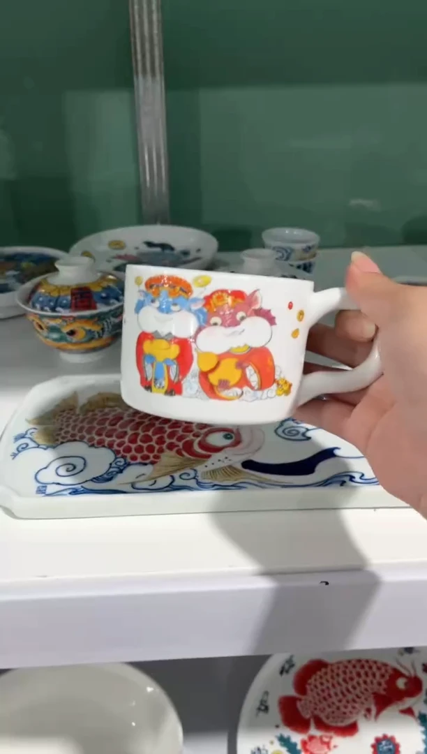 拙明院（福利价格）咖啡杯