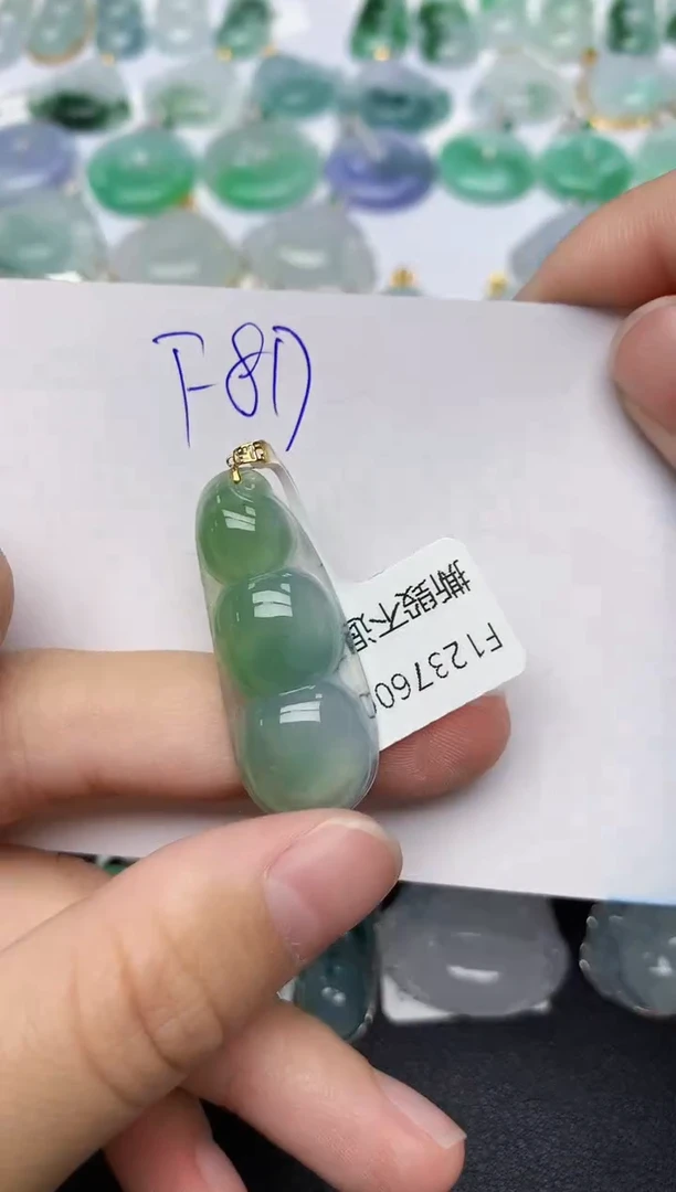 颈饰18K金镶嵌翡翠 天然缅甸A货翡翠百元以上9元证书费自理