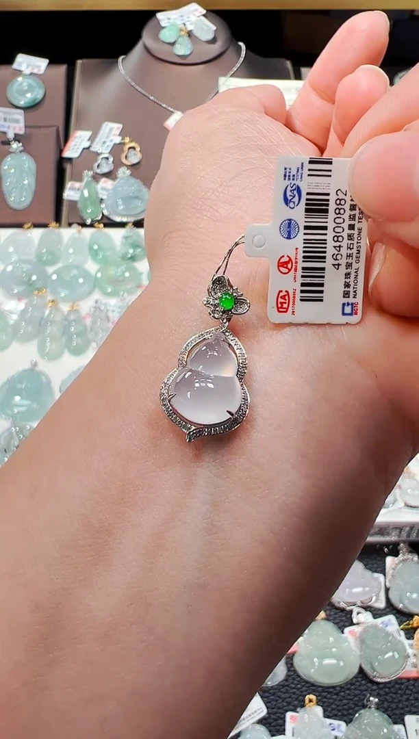 【闪购商品】翡翠吊坠(不含链)18K金镶嵌葫芦吊坠882