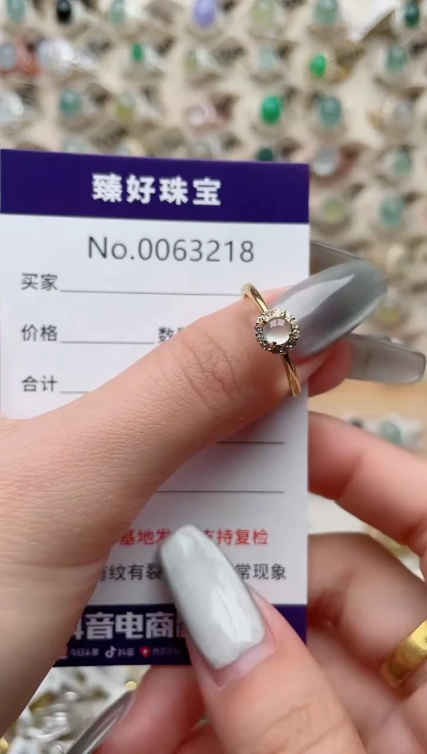 【闪购商品】翡翠戒指银S925镶嵌............