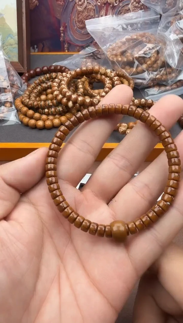 手串紫金鼠13号药片